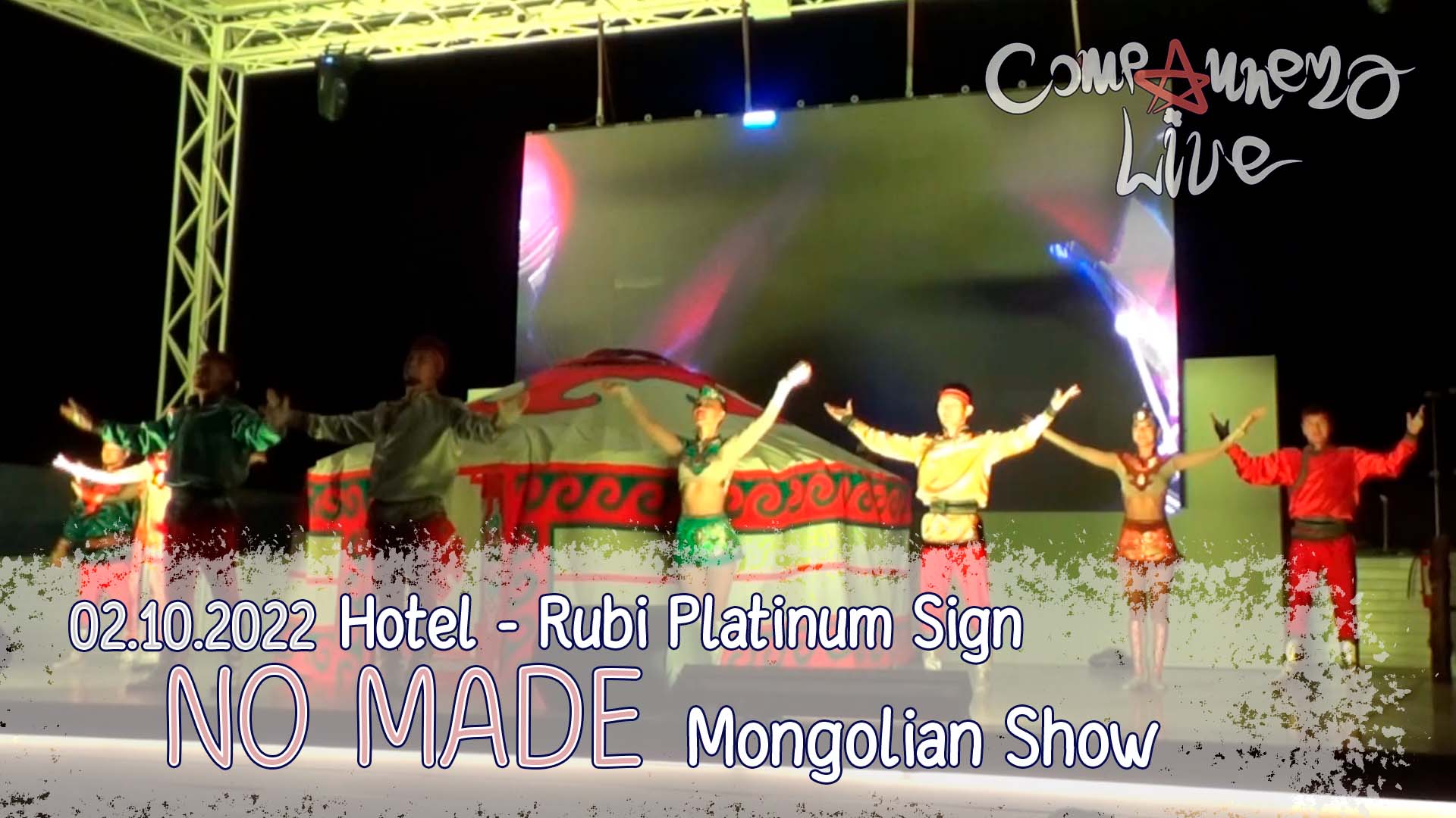 NO MADE (Mongolian Show) 02.10.2022