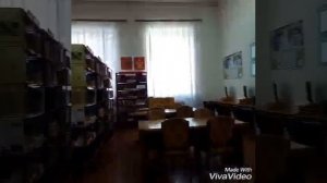 Моя школа 45 лицей рум тур