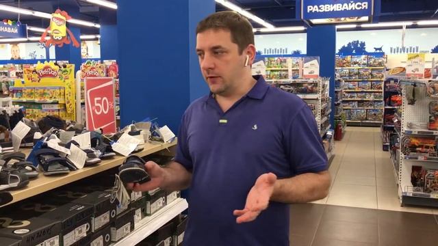 Как правильно выбрать обувь ребенку