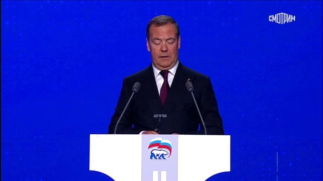 Медведев: "Единая Россия" сделает все для победы Путина на выборах - Россия 24