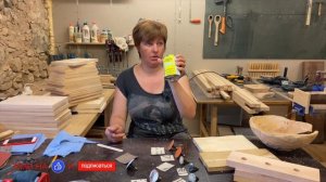 Грибы для шлифовки ложек и тарелок из дерева!