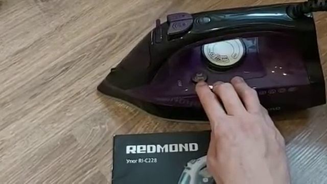 Обзор отличного утюга Redmond RI-C228. смотреть онлайн