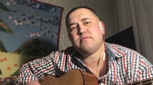 " Со мною вот, что происходит " ( песня из фильма " Ирония судьбы или с легким паром " ) кавер.