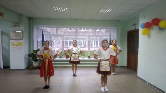 Народная стилизация.