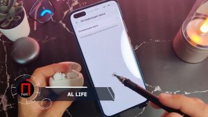 30 ДНЕЙ С БЕСПРОВОДНЫМИ НАУШНИКАМИ Huawei Freebuds 4 ?СРАВНЕНИЕ КИТАЙСКОЙ И ГЛОБАЛКИ ? РАЗНИЦА ЕСТЬ