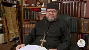 Книга Левит. Глава 7. Протоиерей Олег Стеняев. Библия. Ветхий Завет.mp4