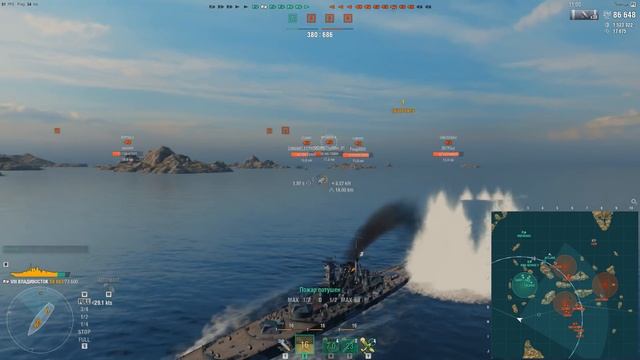 Обзор линкора Владивосток // Хороший кораблик! смотреть онлайн