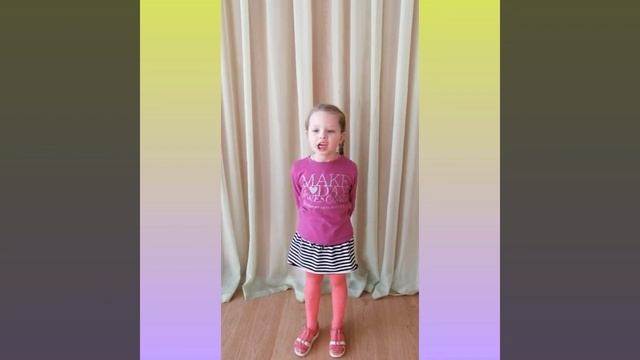 115 лет со дня рождения детской писательницы Агнии Львовны Барто смотреть онлайн