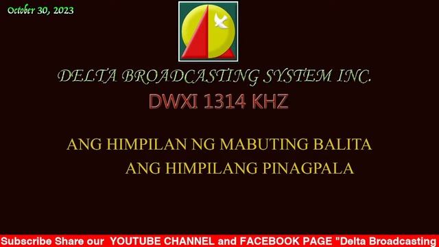 DWXI 1314 AM Live Streaming (Monday - October 30, 2023) #gmmpp смотреть онлайн