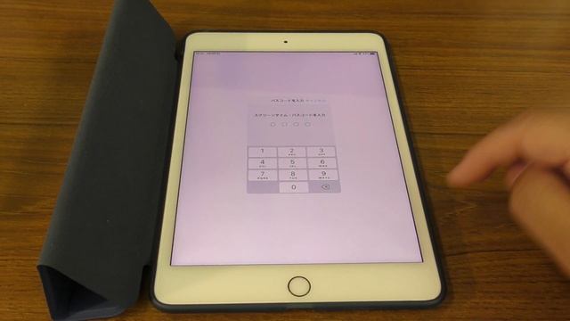 iPad mini5 もっと使える 3つの便利技～フリック入力設定・アプリにロックをかける・アプリ自動同期ON OFF～＆1ヶ月使用感レビュー ！ смотреть онлайн