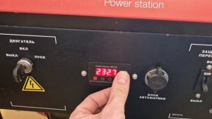 Fubag BS 7500 A ES