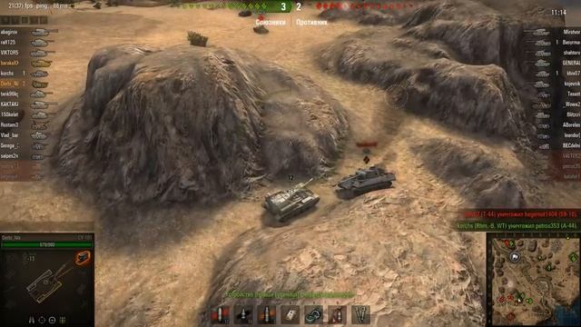 WOT: Эль-Халлуф - СУ-101 - 8 фрагов - Воин, Сна ... смотреть онлайн