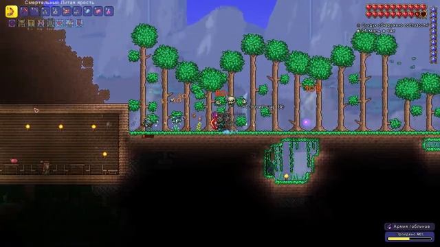 Всё ещё голодный!!! - Terraria - максималь (41)