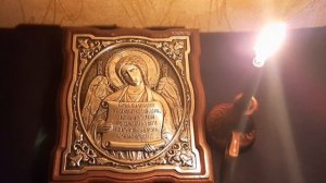 ЗАСТАВИТЬ ВОРА ВЕРНУТЬ ЧТО УКРАЛ.