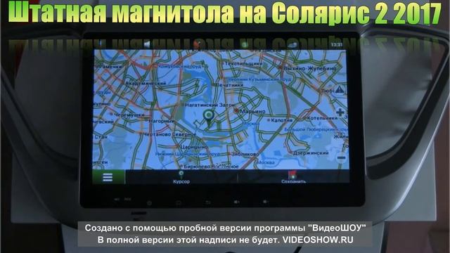 Самая дешевая Магнитола на android с ALI была установлена в штатное место Солярис 2 2019 смотреть онлайн