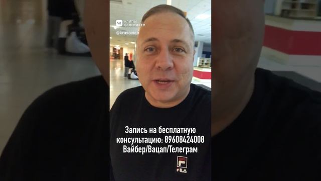 Что делать родителям, чтобы спокойно пережить подростковый "шторм"?! Один толковый совет.