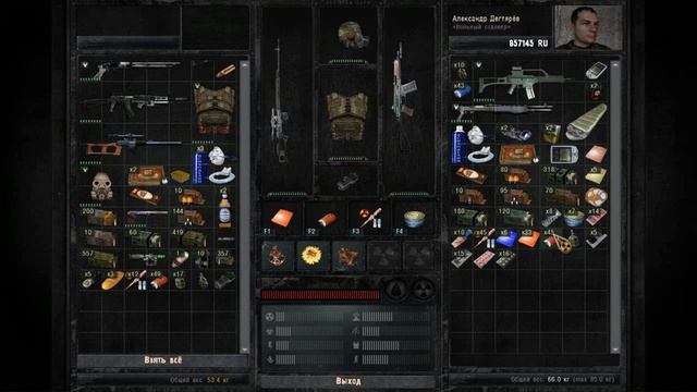 S.T.A.L.K.E.R Дезертир Зима 4 Тремор и другие дела!