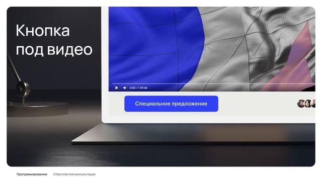 Python в Data Science. Интенсив по Data Science смотреть онлайн