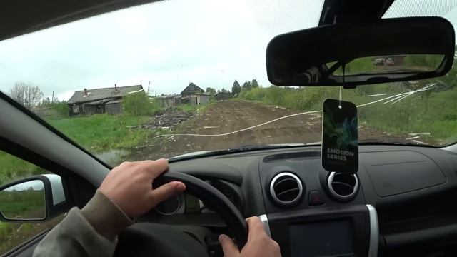 Поездка в город "Мураши". Собираюсь в таёжный посёлок. Купил доски для ремонта вёсельной лодки. смотреть онлайн