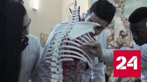 Байден обвинил Верховный суд в неверном толковании конституции - Россия 24 