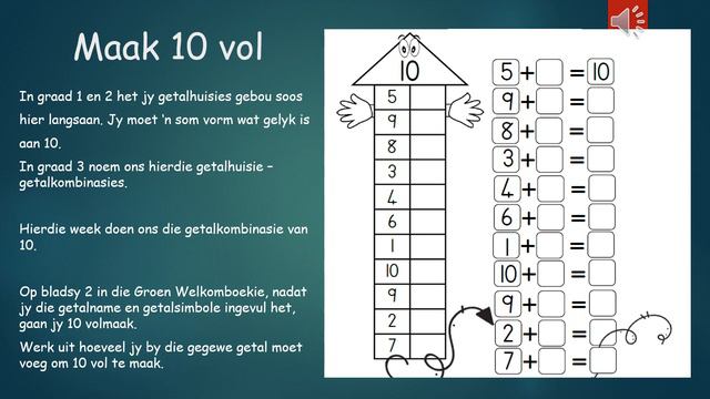 Wiskunde 1A смотреть онлайн