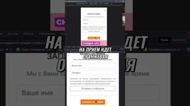 Как часто надо делать аудит для сайта