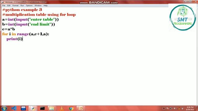 MULTIPLICATION TABLE BY FOR LOOP - PYTHON EXAMPLE IN TAMIL - SMT PROGRAMMING