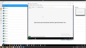ПАССИВНЫЙ ЗАРАБОТОК НА СЕРВЕРАХ