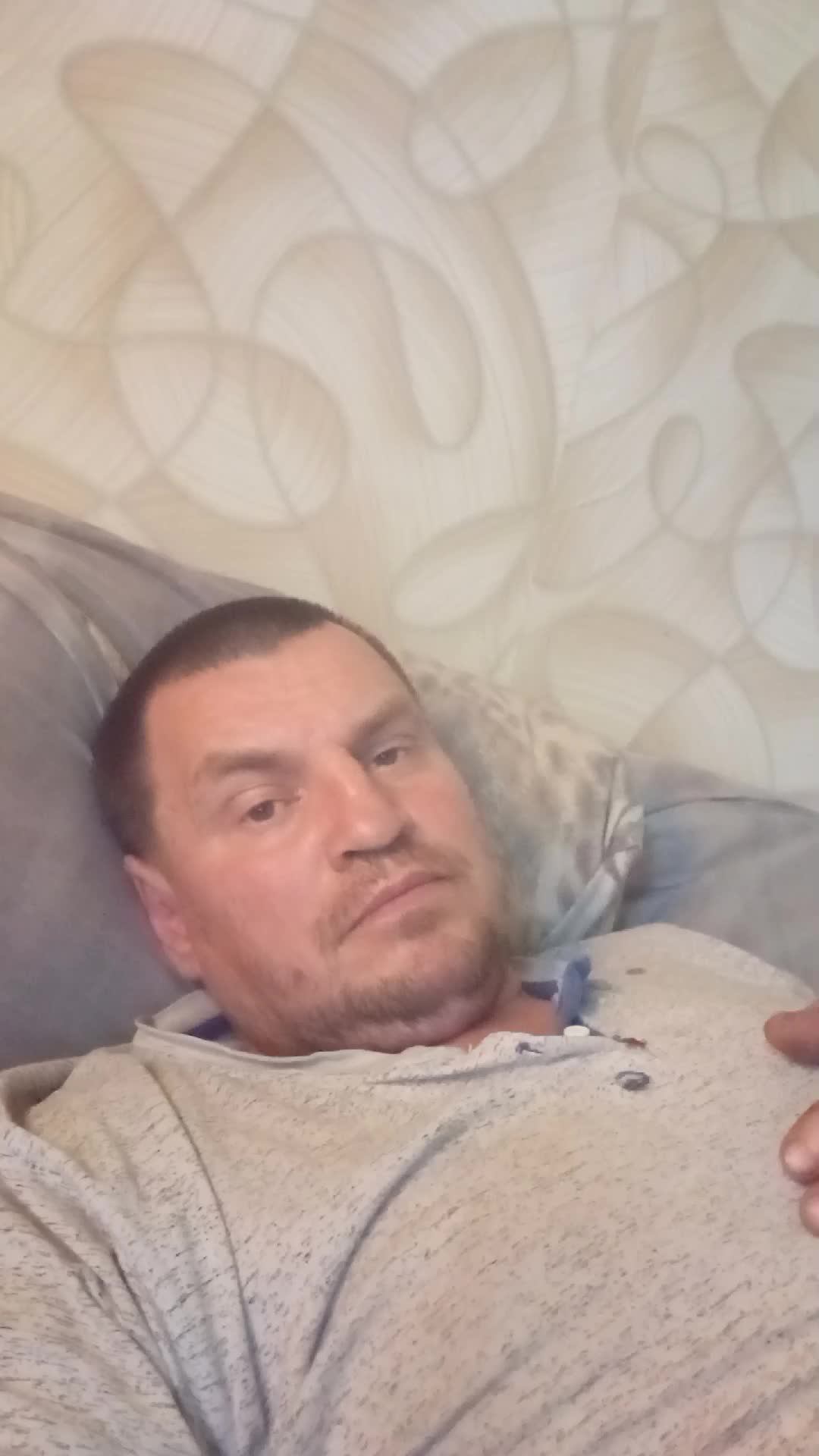 выходной