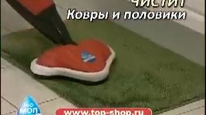 Паровая швабра H2O Steam Mop Ultra