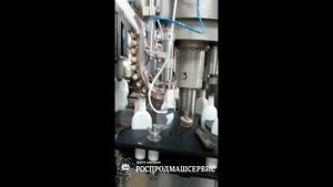 Пневмолоток для надевания колпачка Камю на винтовом укупоре