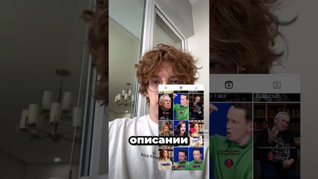Хочешь также?! СТАВЬ + #shortvideo#subscribe #video #shortsvideo#shortsviral #shorts #short #youtube
