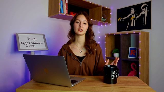 РосНОУвости №1| Даша Бурашева | Посвят / Студия комедии / TED / Квиз / РосНОУ проблем | Mediacom смотреть онлайн