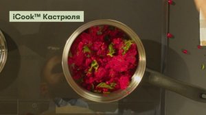 Как приготовить брусничный соус в домашних условиях?