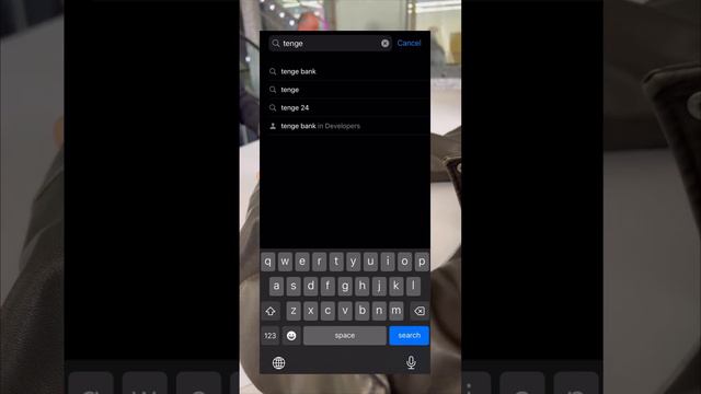Как выпустить себе карту в выходные дни? смотреть онлайн