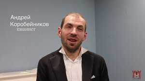 Андрей Коробейников, Первый концерт Чайковского в авторской редакции