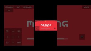 Не зпускается PojavLauncher (ПоджавЛаунчер) Что делать.