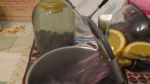 Компот из винограда и апельсина