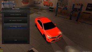 ТОНИРОВКА ПО ГОСТУ MTA PROVINCE