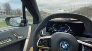 Тестируем новый BMW IX