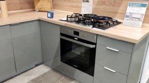 ЛЕРУА МЕРЛЕН ФЕВРАЛЬ?ПОДРОБНЫЙ ОБЗОР НОВИНКИ КУХНЯ АША ГРЕЙ-СОФИЯ????