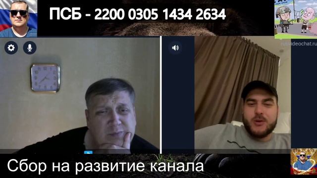 Уважаемый человек