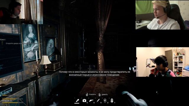 Прохождение игры FEAR THERAPY:№1 смотреть онлайн