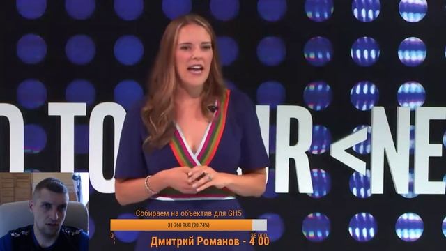 Презентация Intel на русском языке. Серверные технологии и прочая скукота