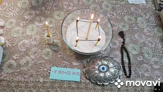 ???Ритуал на открытие дорог и устранение препятствий на жизненном пути.?Тароонлайн.