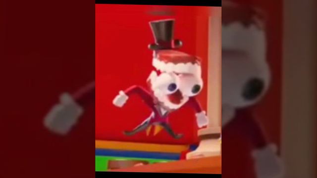 цыфровой цырк 