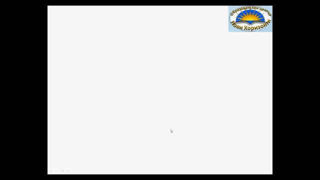 Future with going to - Exercises смотреть онлайн