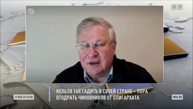 Жильё, площадью менее 10 кв м. Человейники.