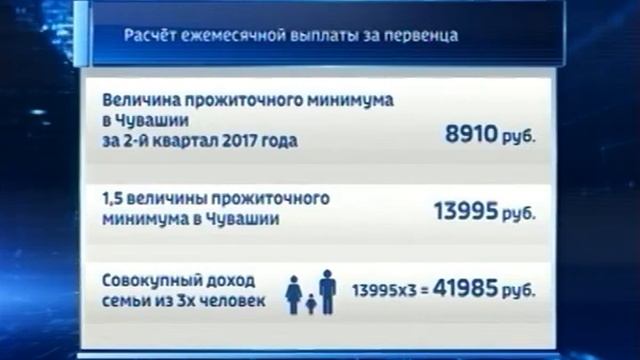 Сотрудники МФЦ и соцзащиты провели информационный час