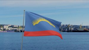Флаг Мурманской области (Россия)